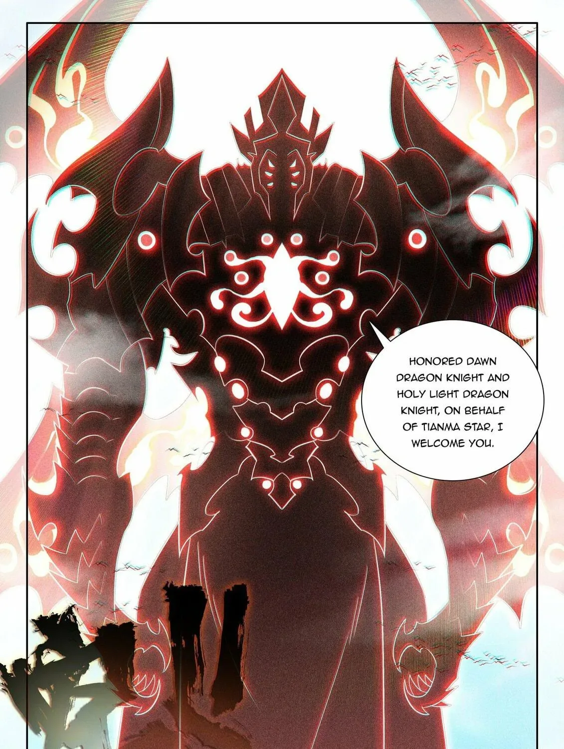 Soul Land IV: Ultimate Fighting Chapter 561.5 page 17