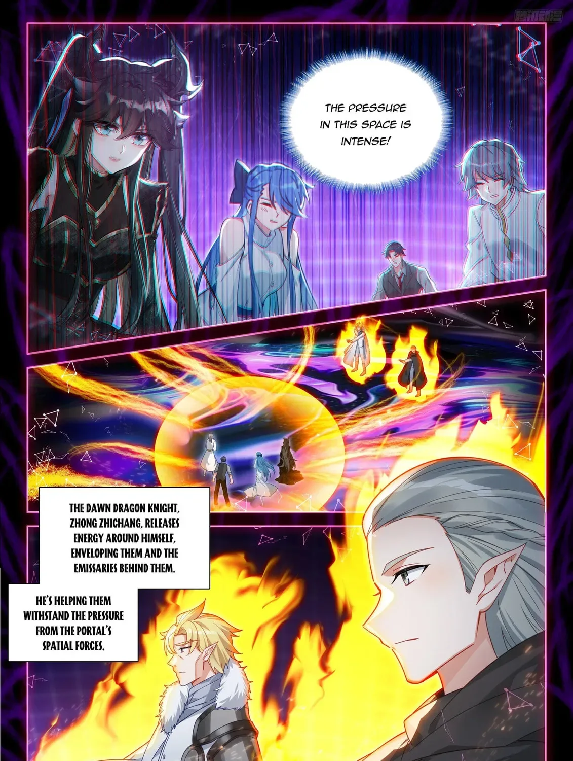 Soul Land IV: Ultimate Fighting Chapter 561.5 page 3