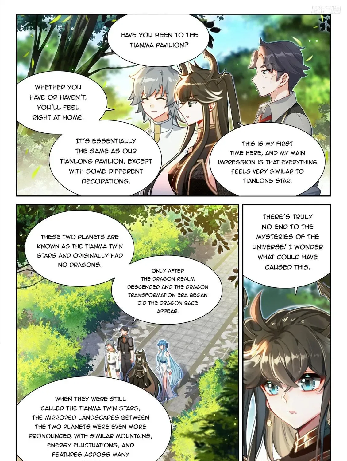 Soul Land IV: Ultimate Fighting Chapter 562.5 page 5