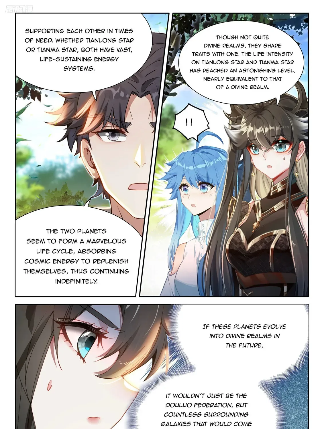 Soul Land IV: Ultimate Fighting Chapter 562.5 page 7