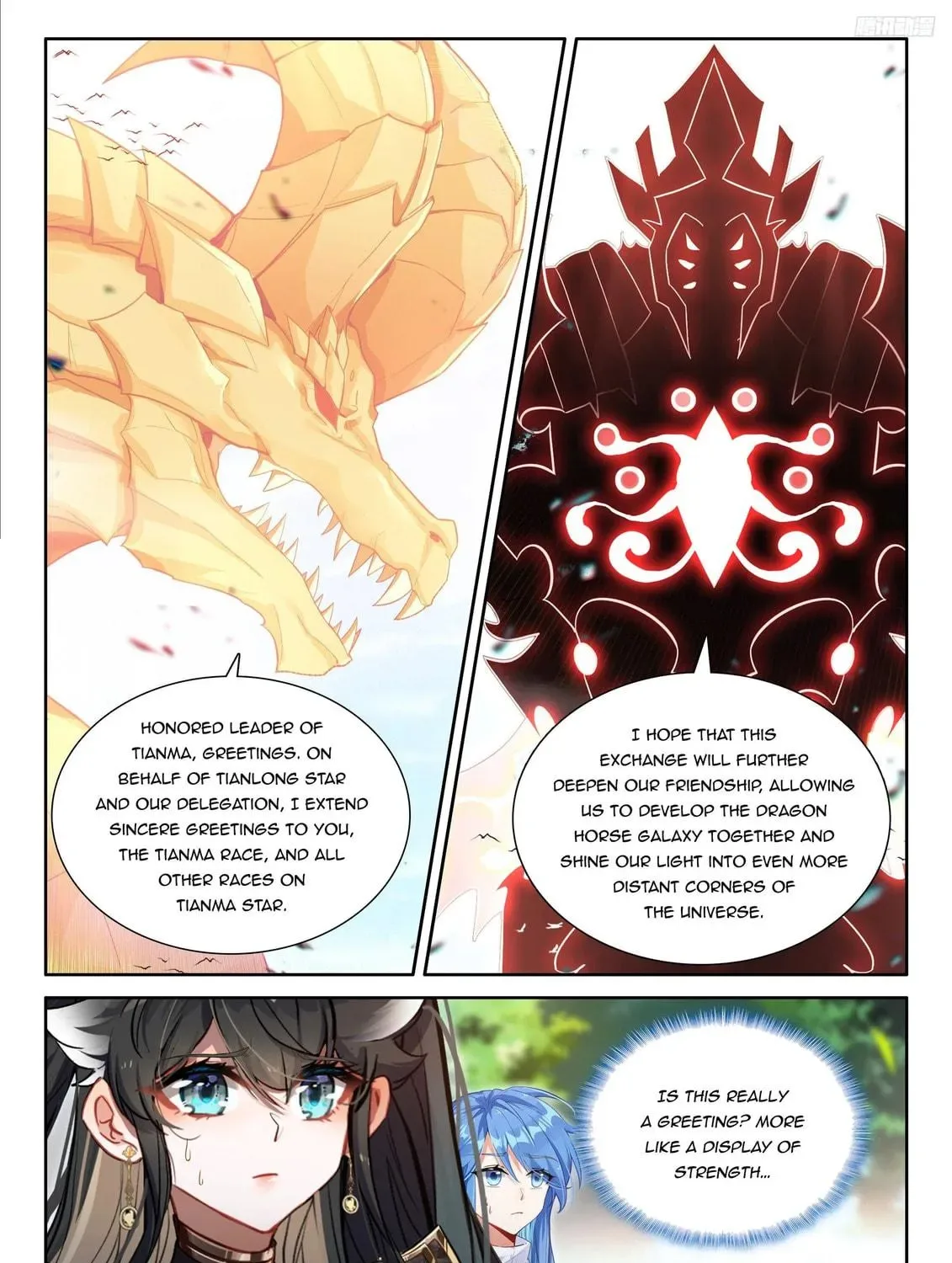 Soul Land IV: Ultimate Fighting Chapter 562 page 11