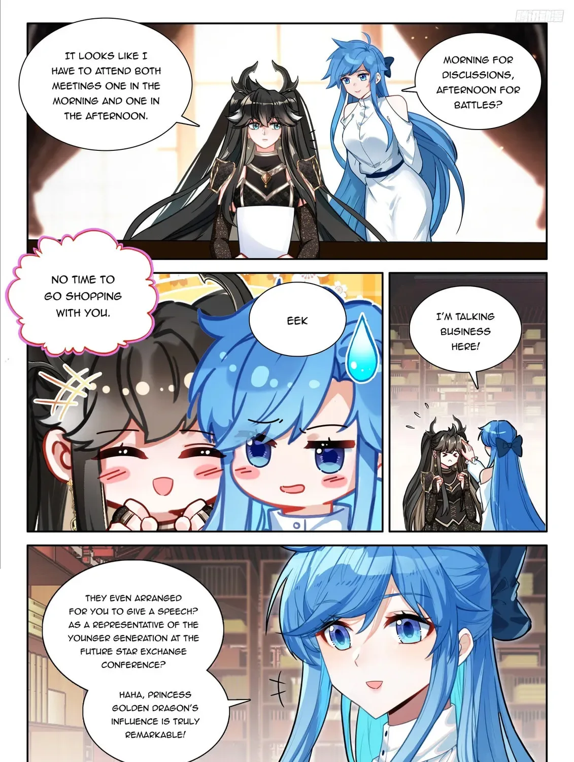 Soul Land IV: Ultimate Fighting Chapter 564.5 page 3