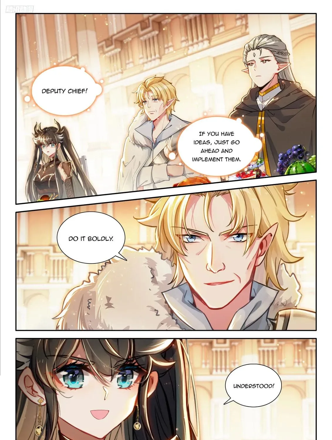 Soul Land IV: Ultimate Fighting Chapter 564 page 11