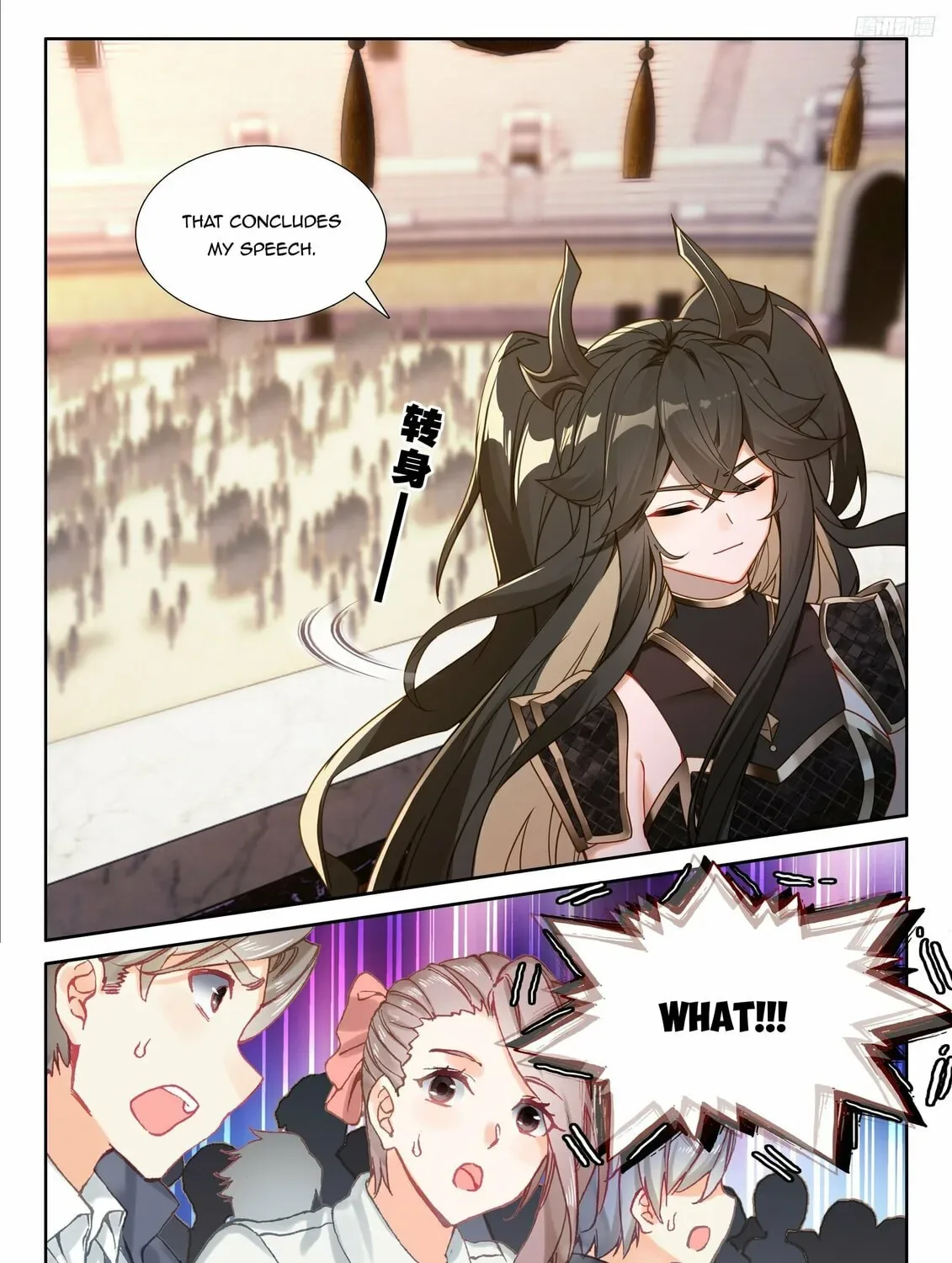Soul Land IV: Ultimate Fighting Chapter 565.5 page 3