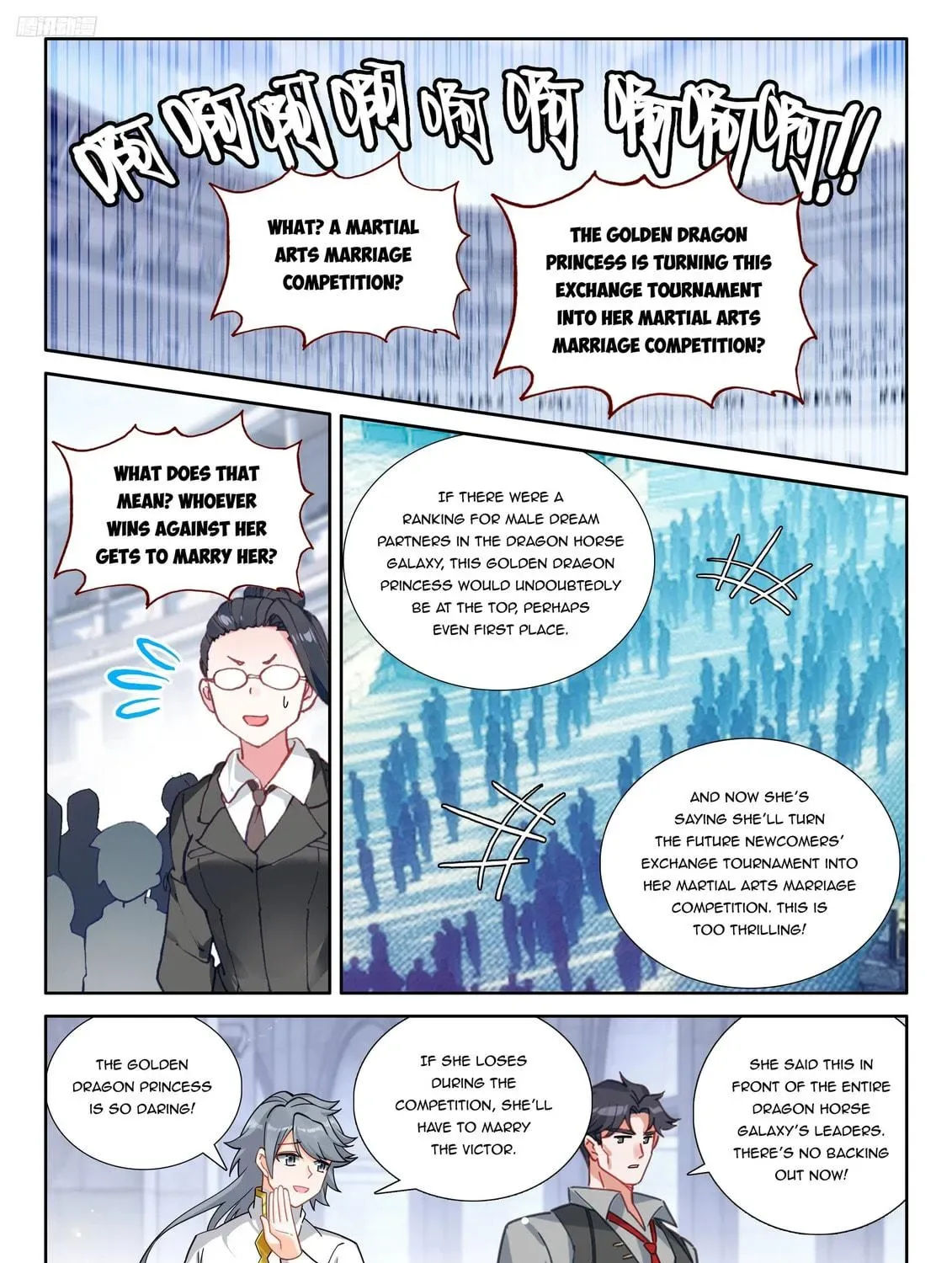 Soul Land IV: Ultimate Fighting Chapter 565.5 page 5