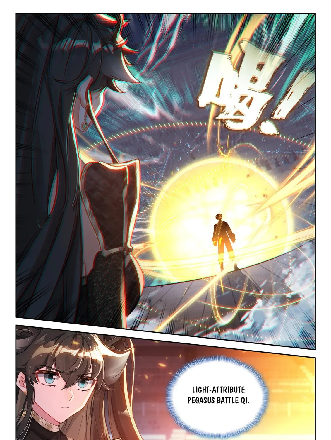 Soul Land IV: Ultimate Fighting Chapter 566.5 page 15