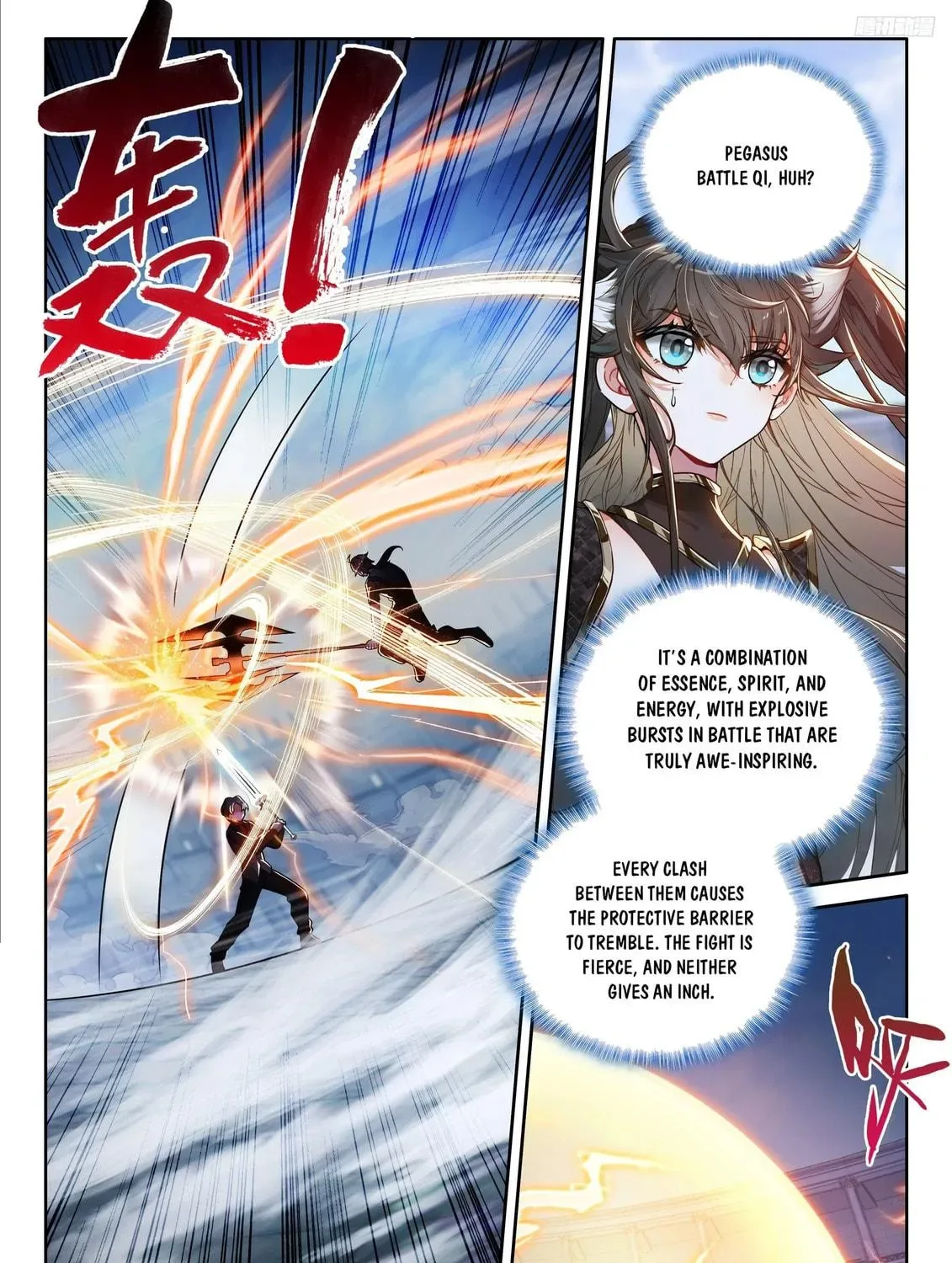 Soul Land IV: Ultimate Fighting Chapter 566.5 page 5