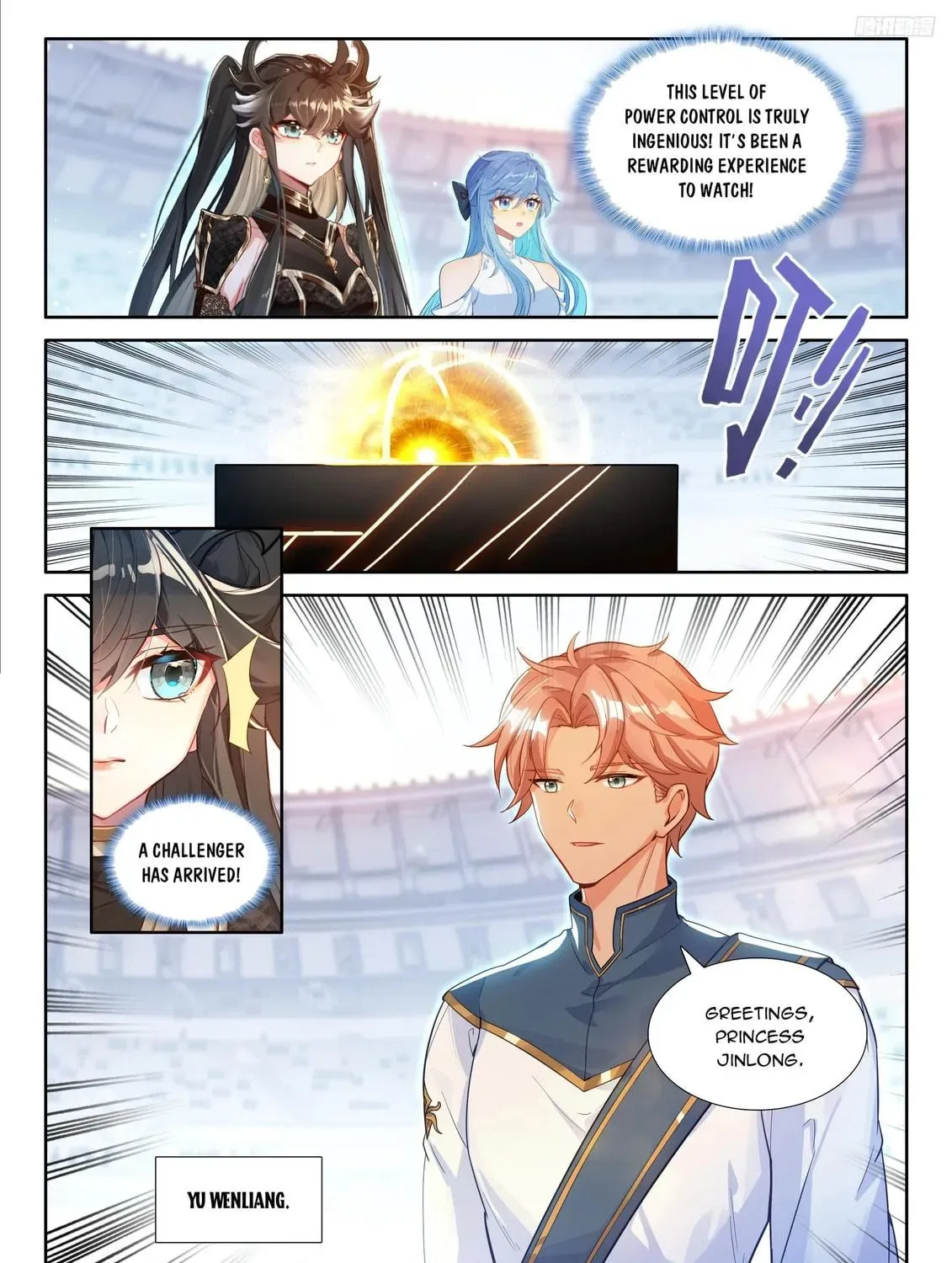 Soul Land IV: Ultimate Fighting Chapter 566.5 page 9