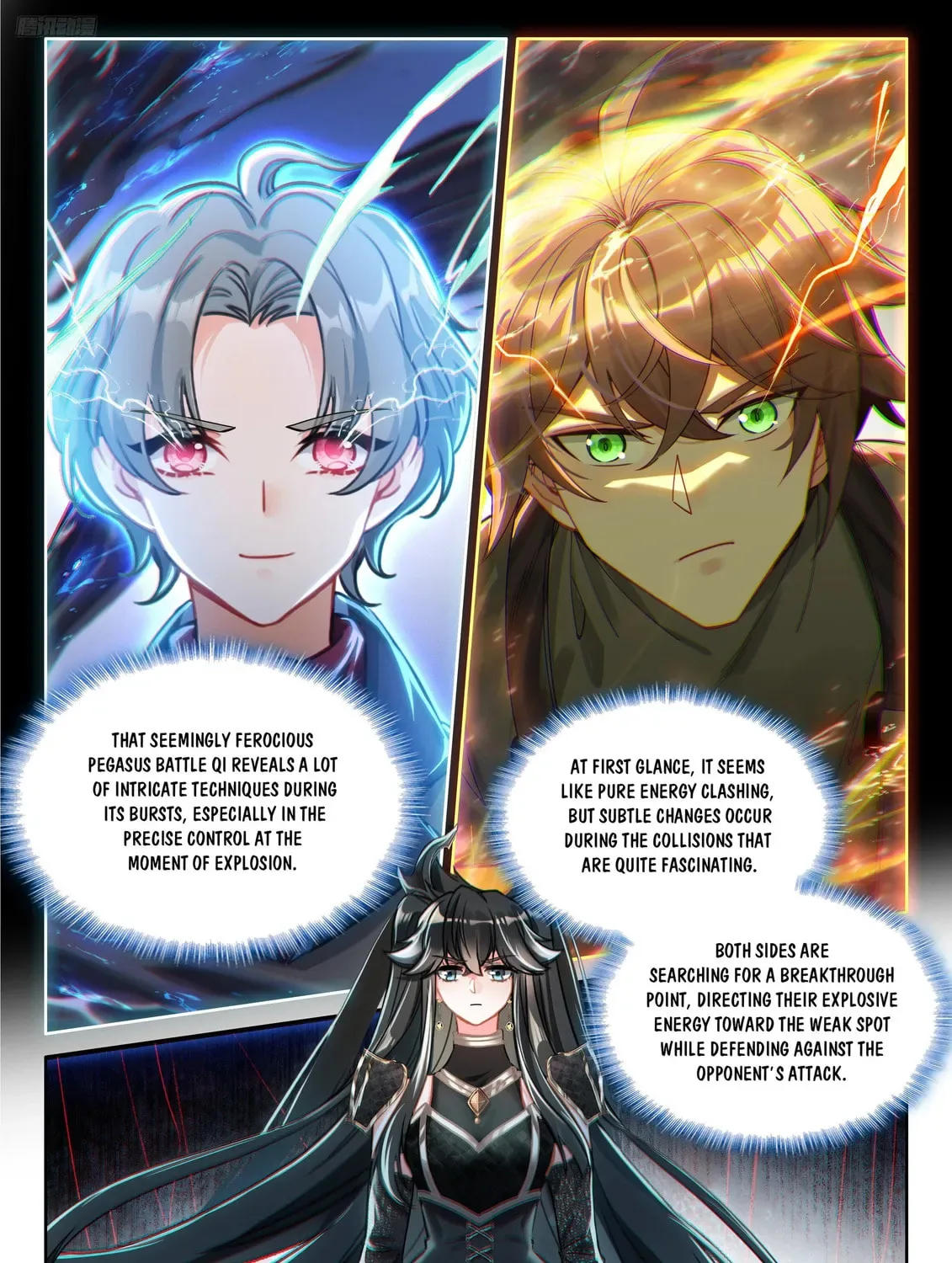 Soul Land IV: Ultimate Fighting Chapter 566.5 page 7