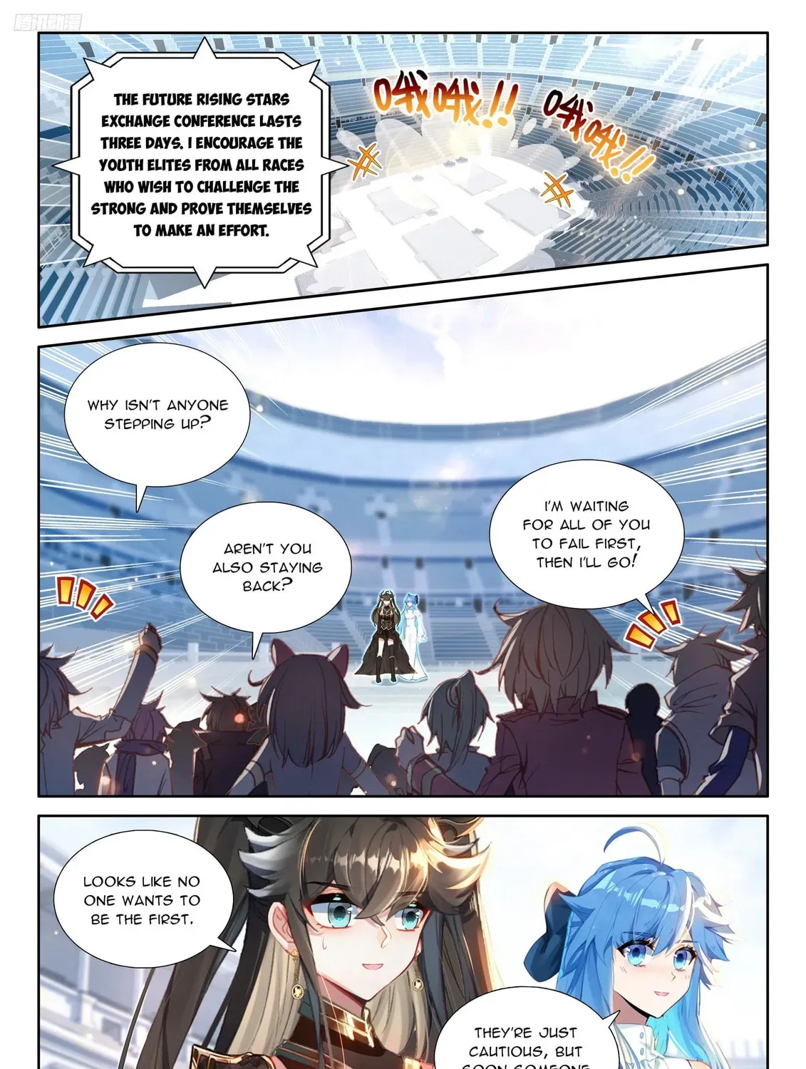Soul Land IV: Ultimate Fighting Chapter 566 page 7
