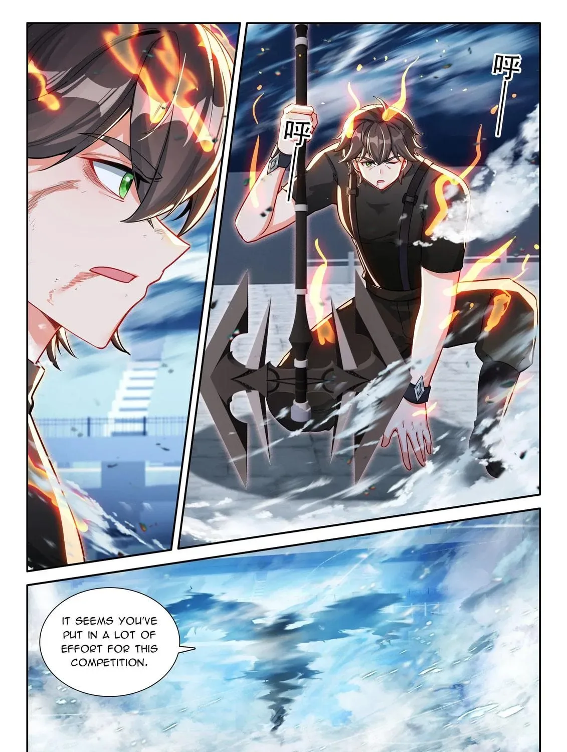 Soul Land IV: Ultimate Fighting Chapter 567.5 page 17