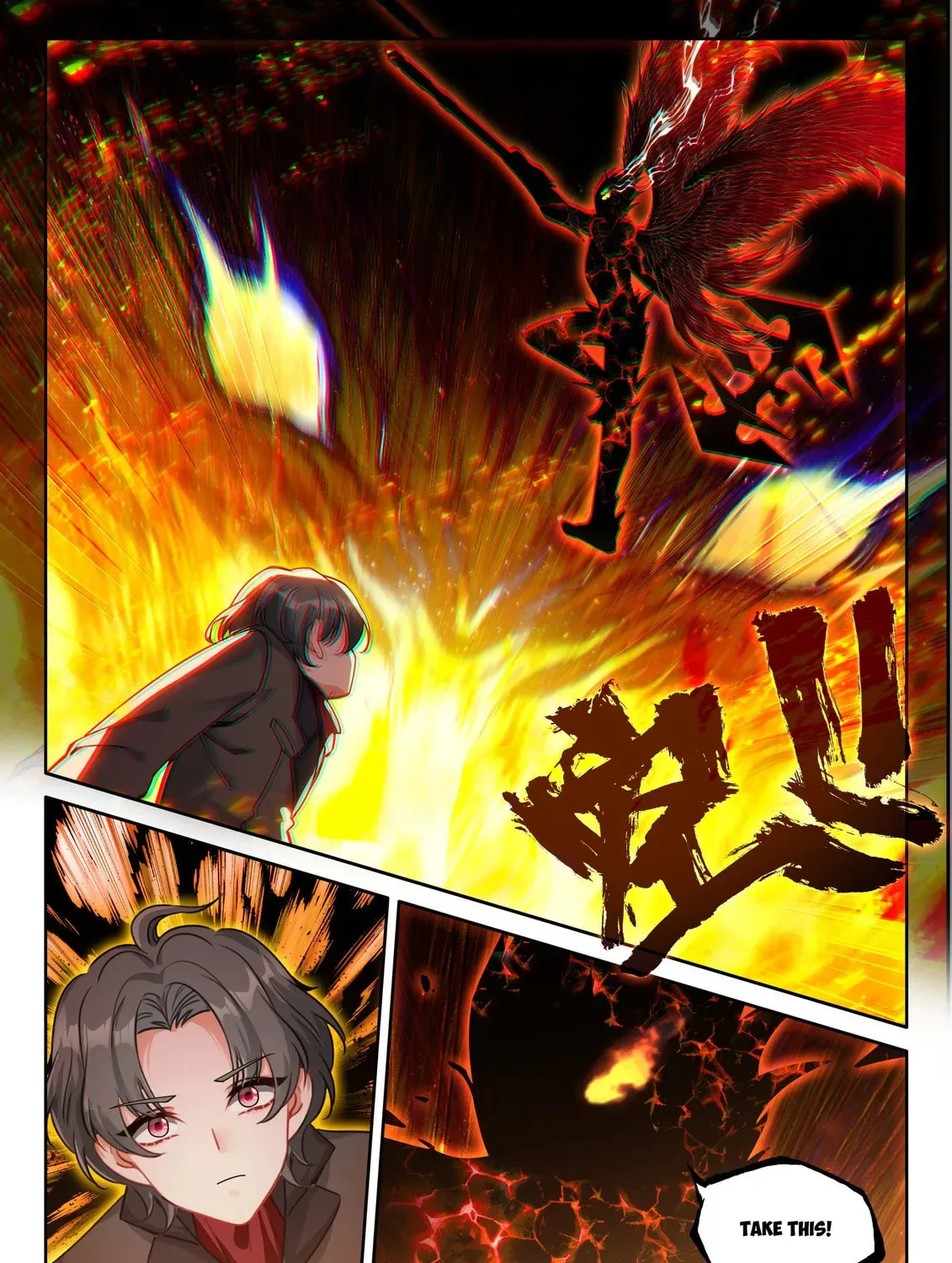 Soul Land IV: Ultimate Fighting Chapter 567.5 page 13