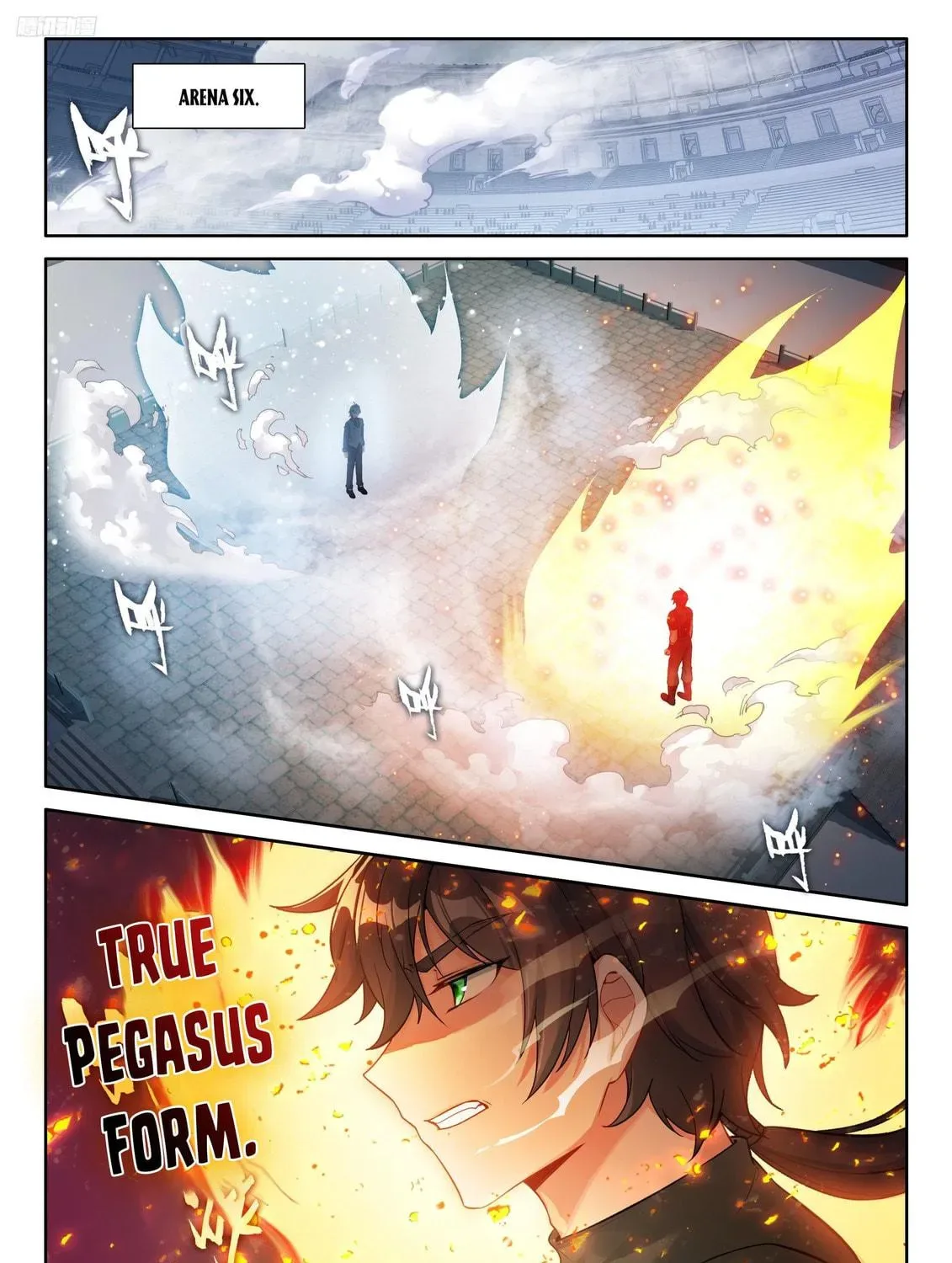 Soul Land IV: Ultimate Fighting Chapter 567.5 page 5