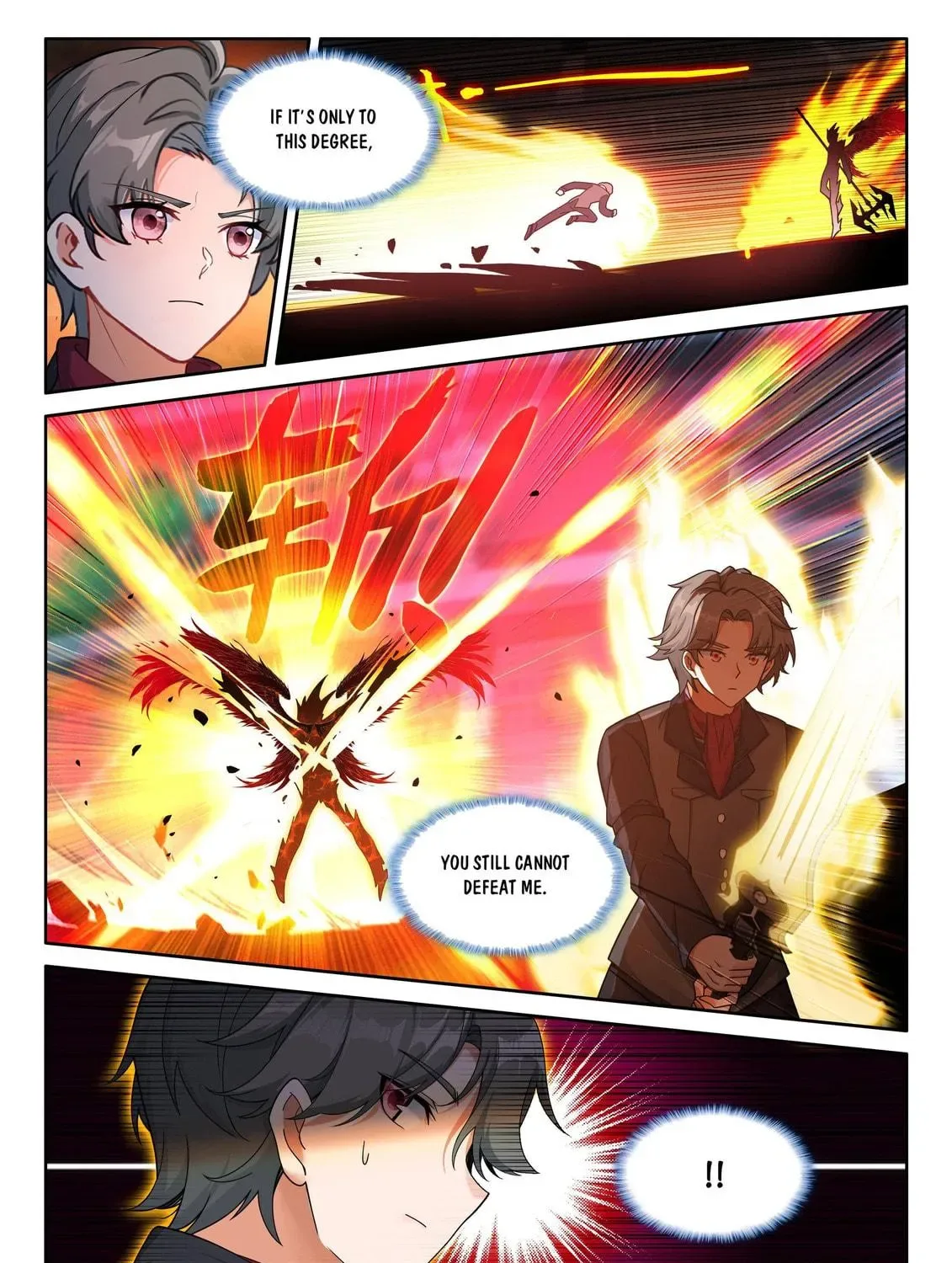 Soul Land IV: Ultimate Fighting Chapter 567.5 page 11