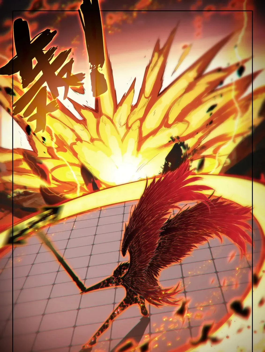 Soul Land IV: Ultimate Fighting Chapter 567.5 page 15
