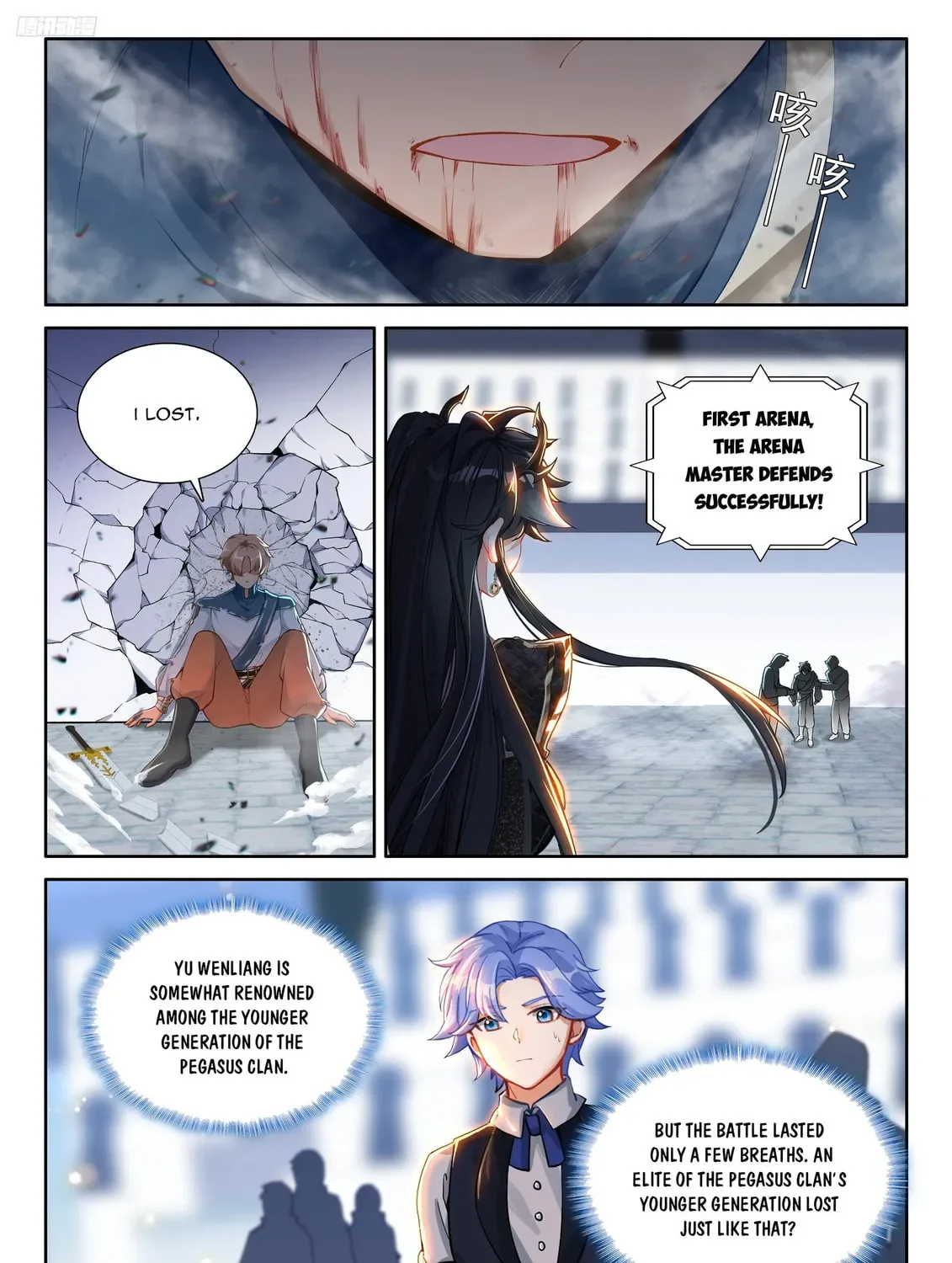 Soul Land IV: Ultimate Fighting Chapter 567 page 15