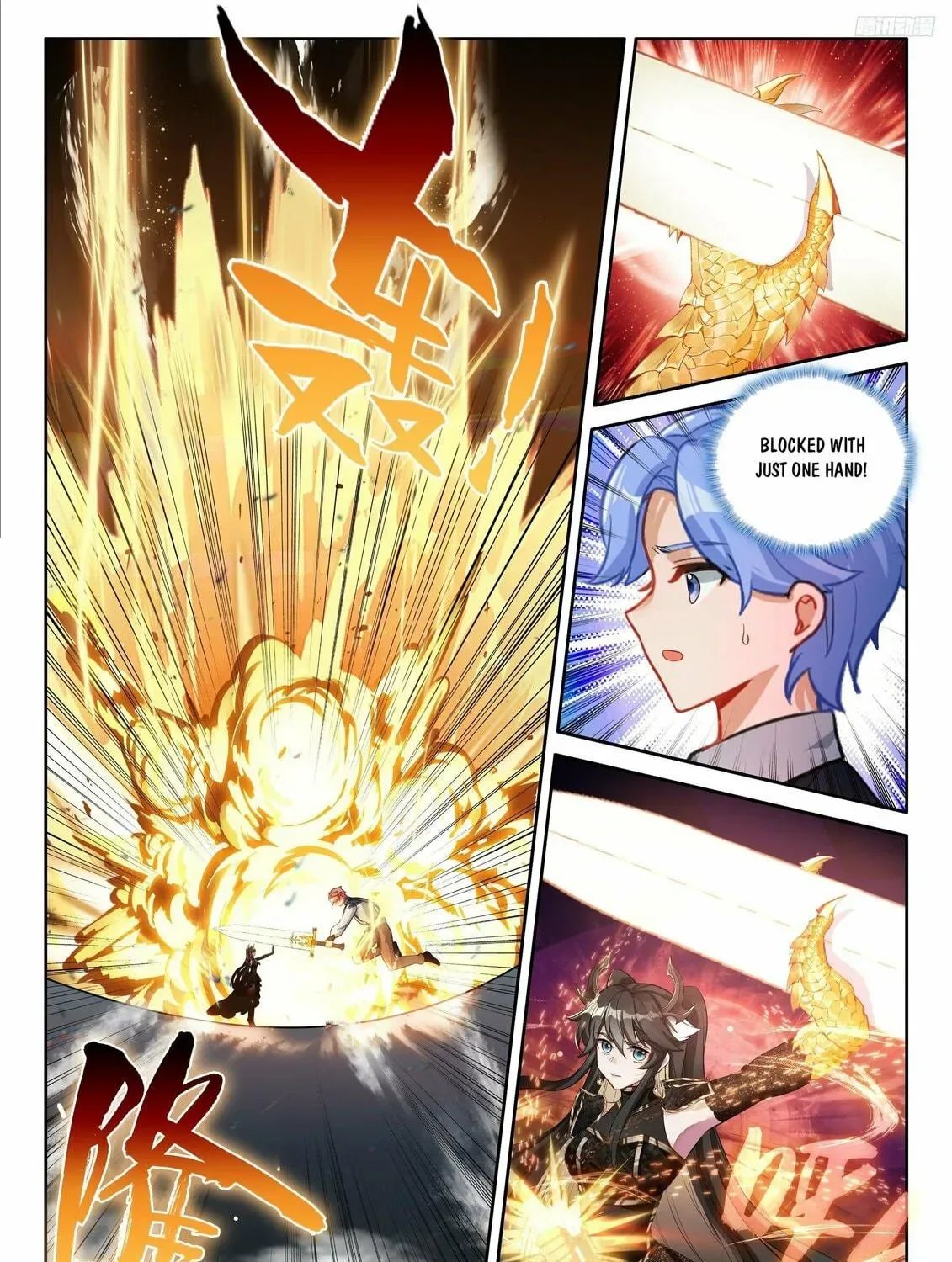 Soul Land IV: Ultimate Fighting Chapter 567 page 9