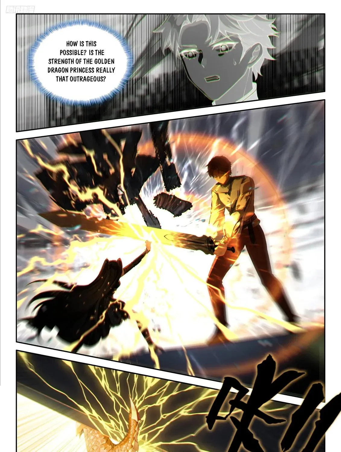 Soul Land IV: Ultimate Fighting Chapter 567 page 11
