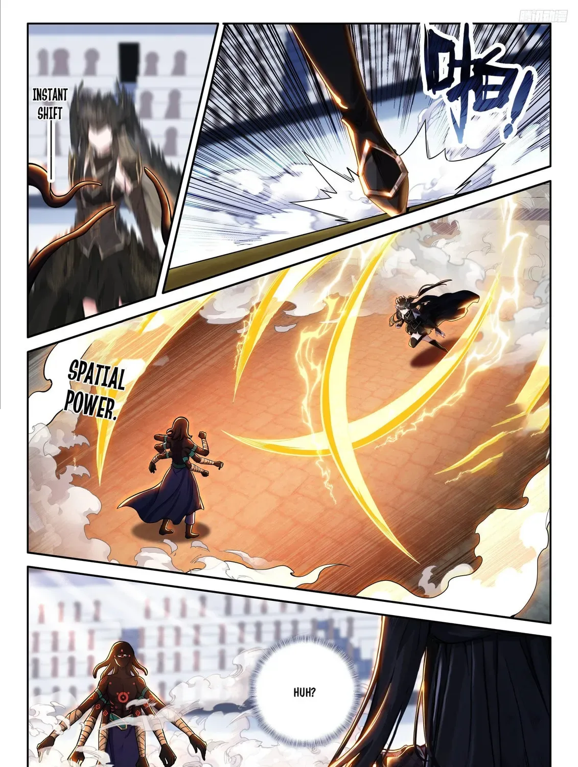 Soul Land IV: Ultimate Fighting Chapter 568.5 page 7