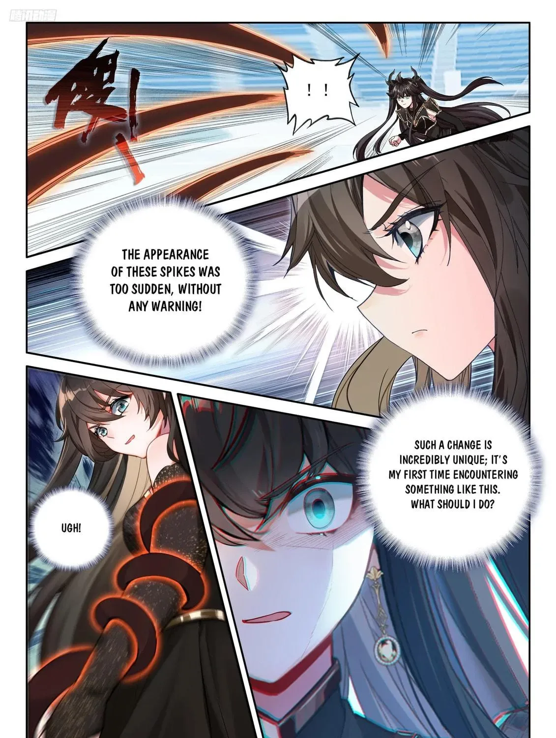 Soul Land IV: Ultimate Fighting Chapter 568.5 page 5