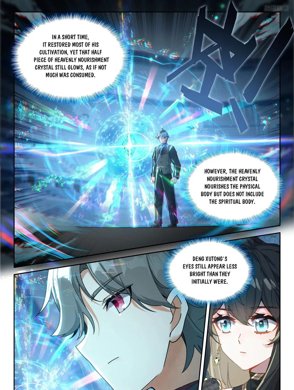 Soul Land IV: Ultimate Fighting Chapter 568 page 9