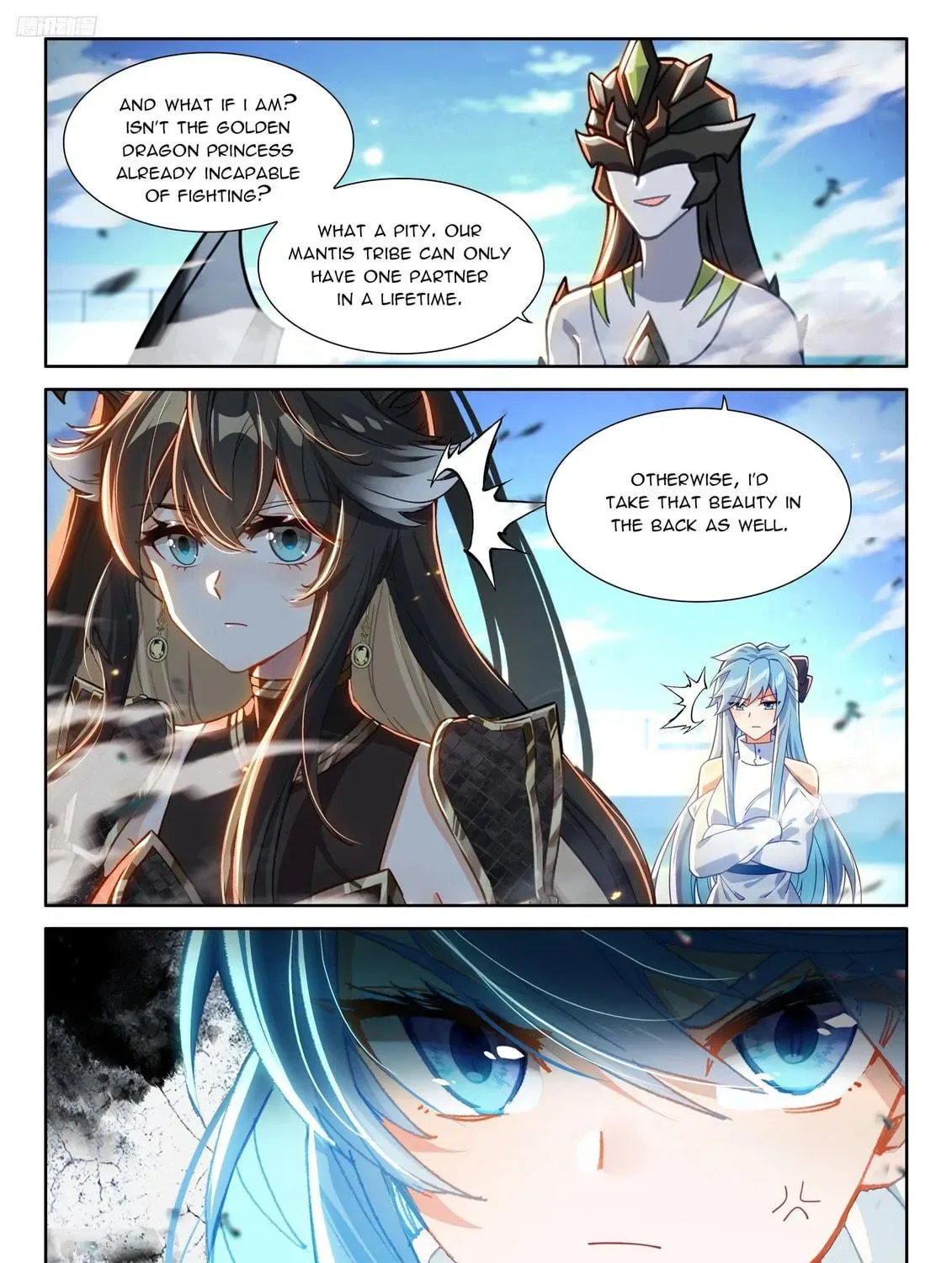 Soul Land IV: Ultimate Fighting Chapter 569.5 page 5