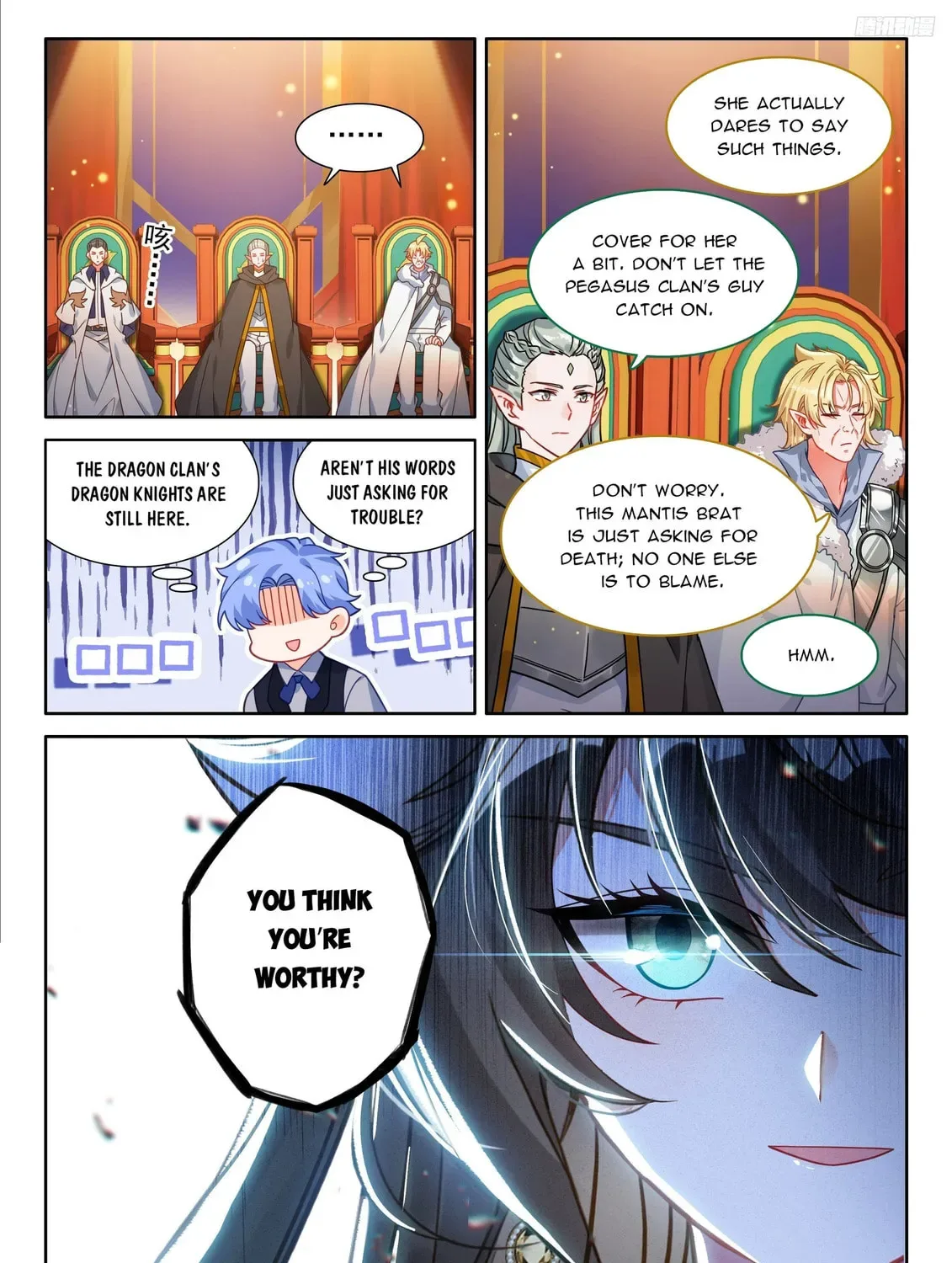 Soul Land IV: Ultimate Fighting Chapter 569.5 page 3
