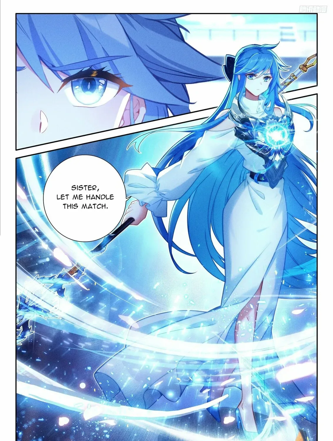 Soul Land IV: Ultimate Fighting Chapter 569.5 page 7