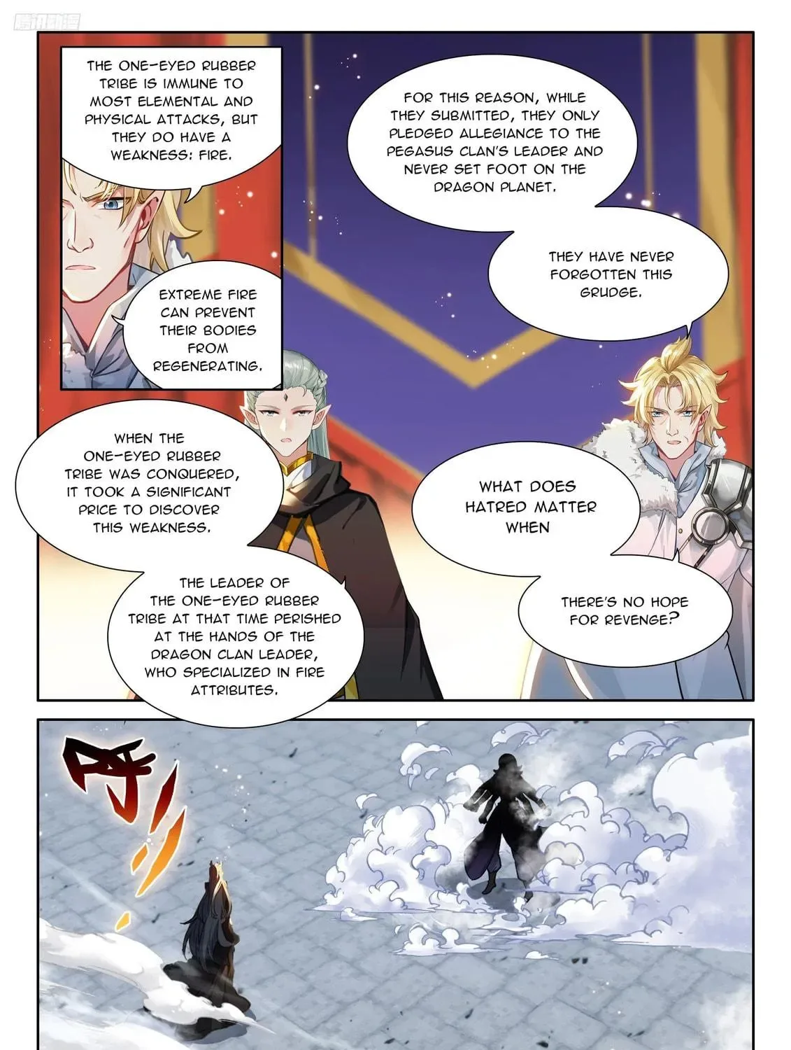 Soul Land IV: Ultimate Fighting Chapter 569 page 5