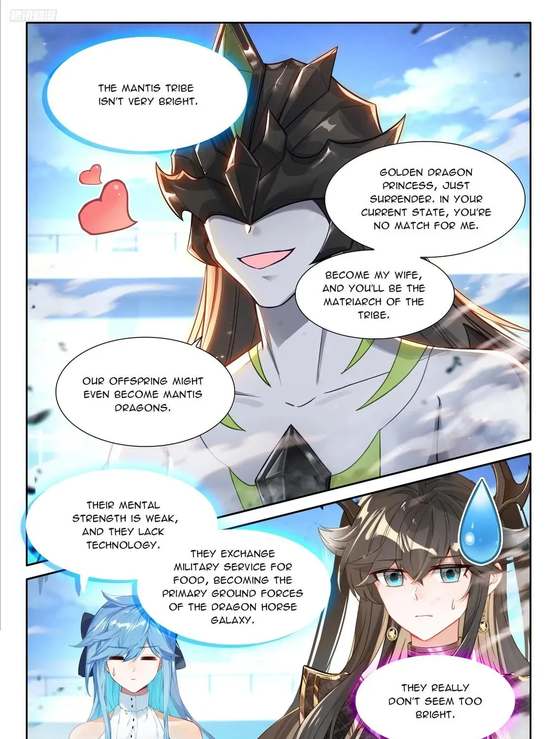 Soul Land IV: Ultimate Fighting Chapter 569 page 17