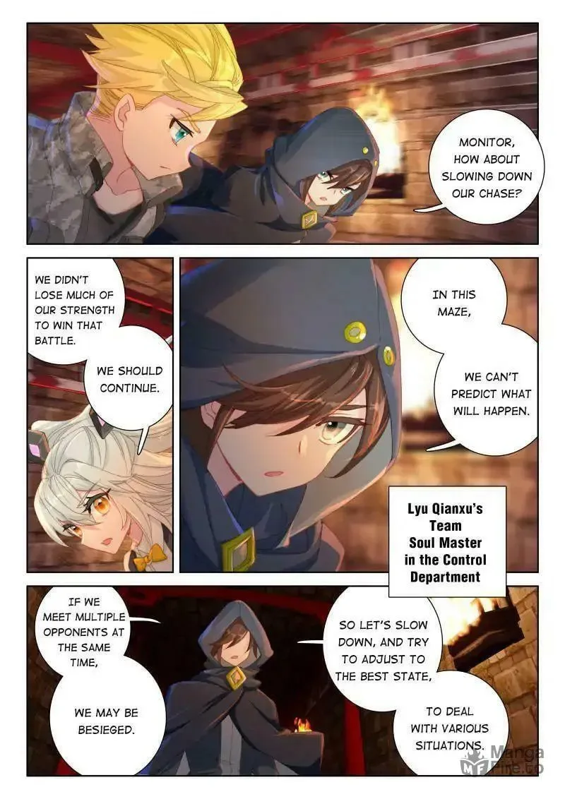 Soul Land IV: Ultimate Fighting Chapter 57 page 12