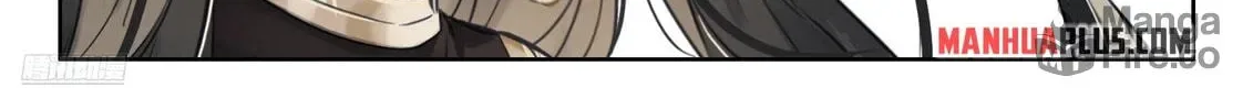 Soul Land IV: Ultimate Fighting Chapter 570.5 page 6