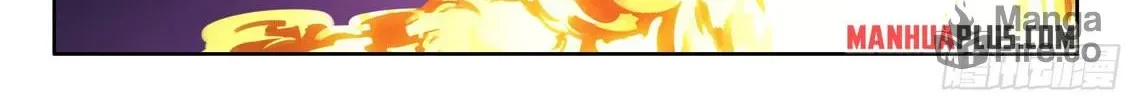 Soul Land IV: Ultimate Fighting Chapter 570.5 page 18