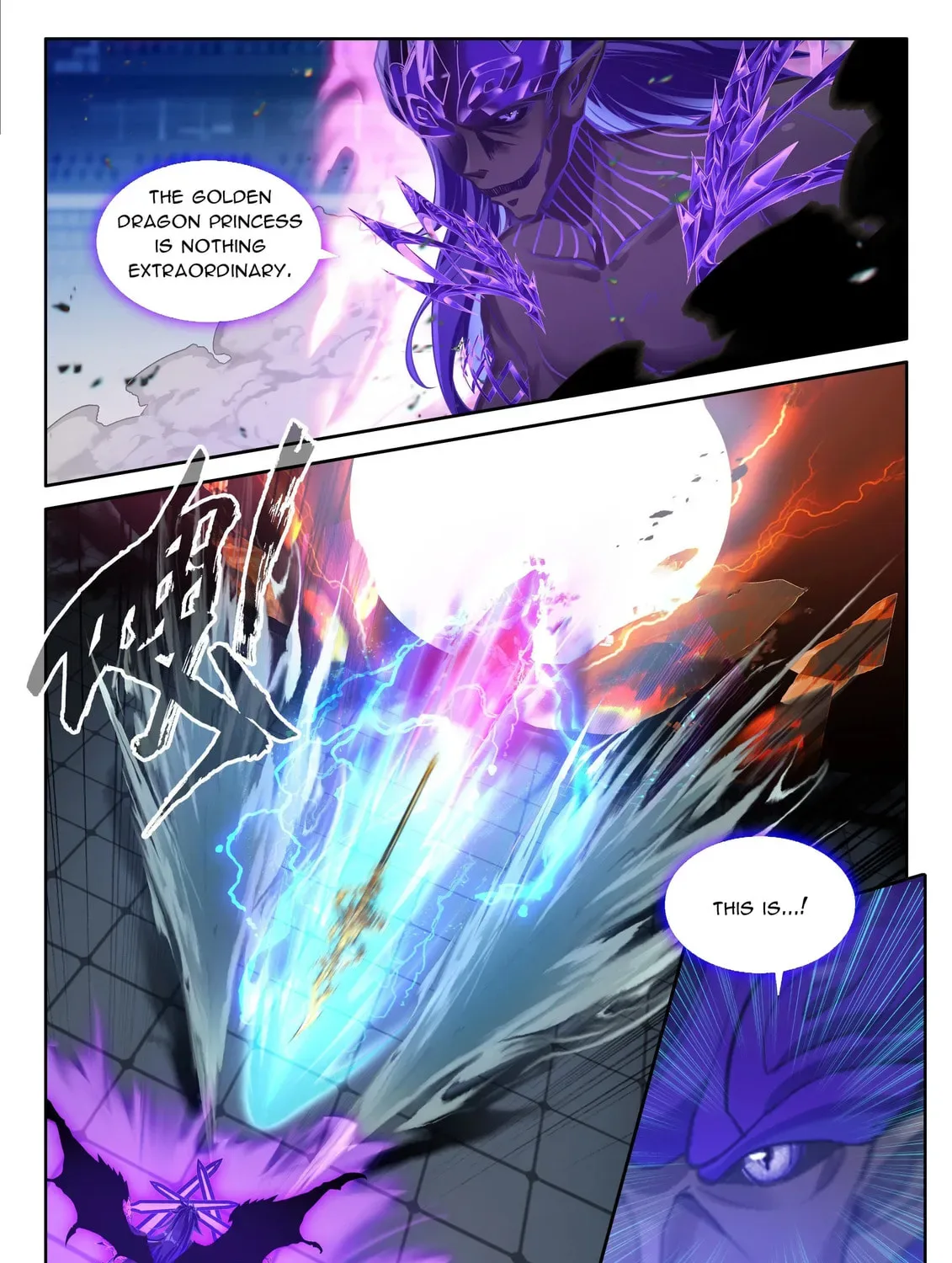 Soul Land IV: Ultimate Fighting Chapter 571 page 13