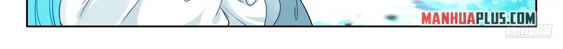 Soul Land IV: Ultimate Fighting Chapter 572.5 page 8