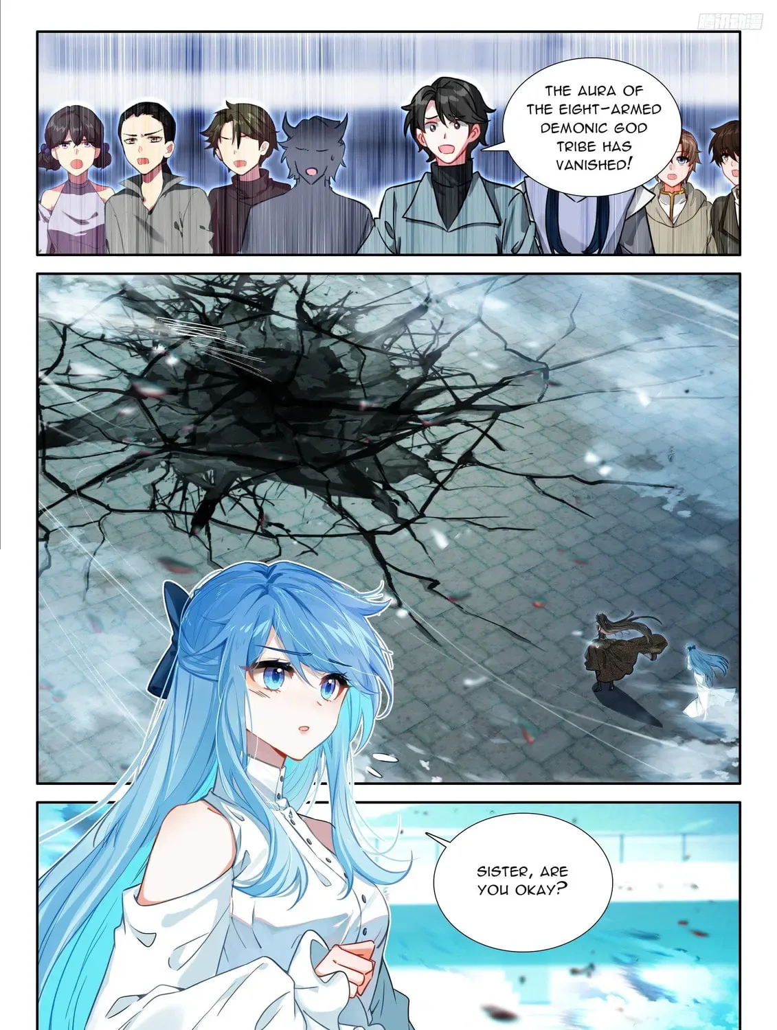 Soul Land IV: Ultimate Fighting Chapter 572.5 page 7