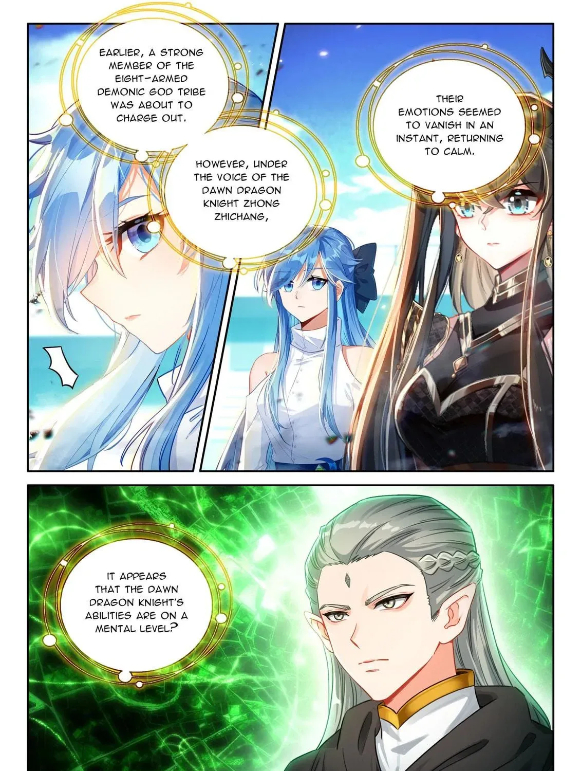Soul Land IV: Ultimate Fighting Chapter 572.5 page 11
