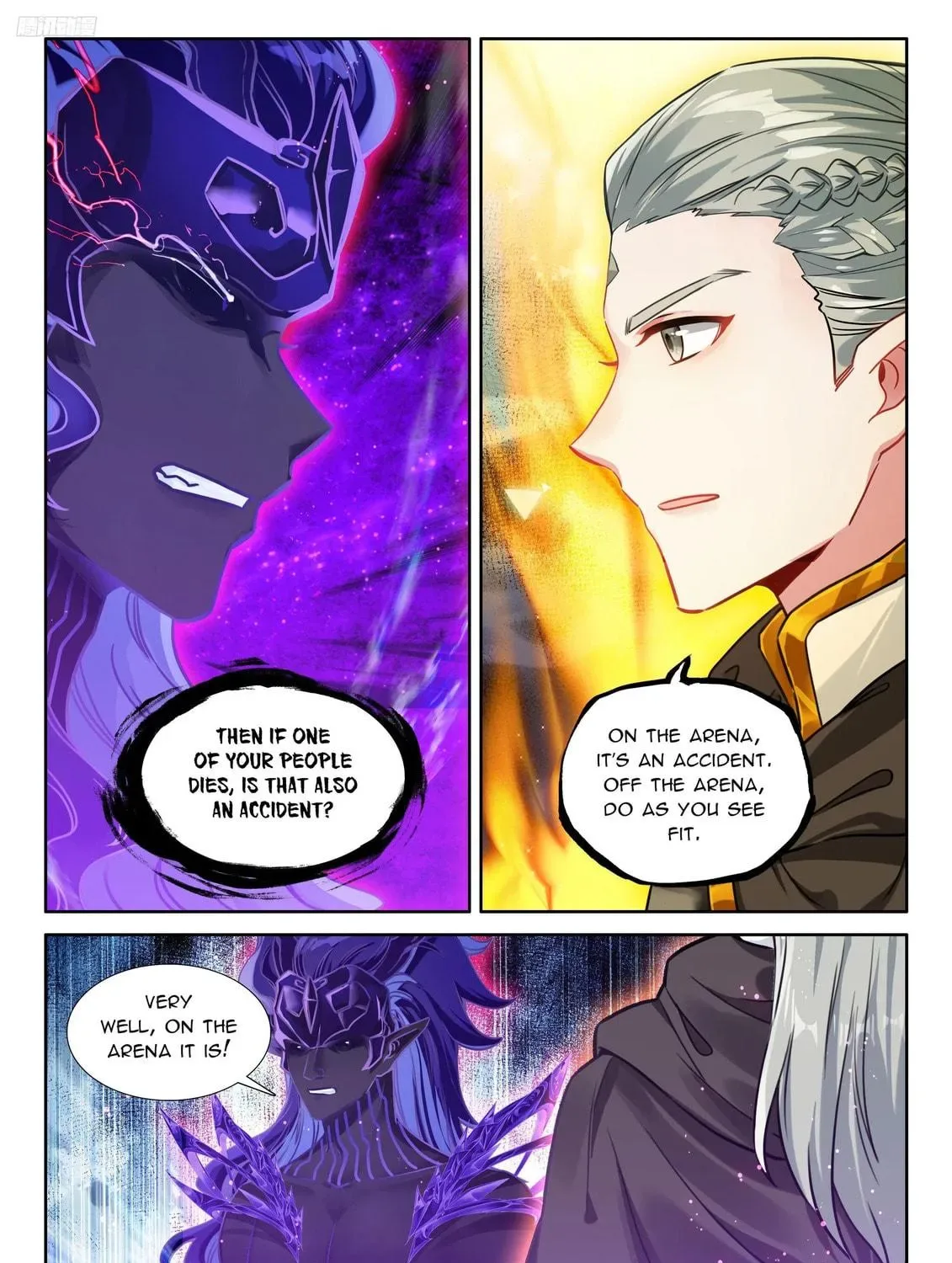 Soul Land IV: Ultimate Fighting Chapter 572.5 page 5