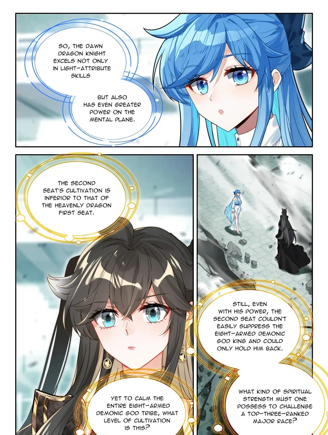 Soul Land IV: Ultimate Fighting Chapter 572.5 page 13