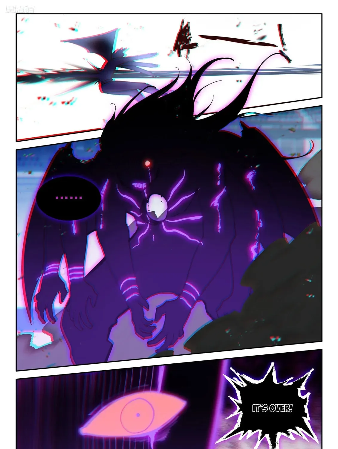 Soul Land IV: Ultimate Fighting Chapter 572 page 15