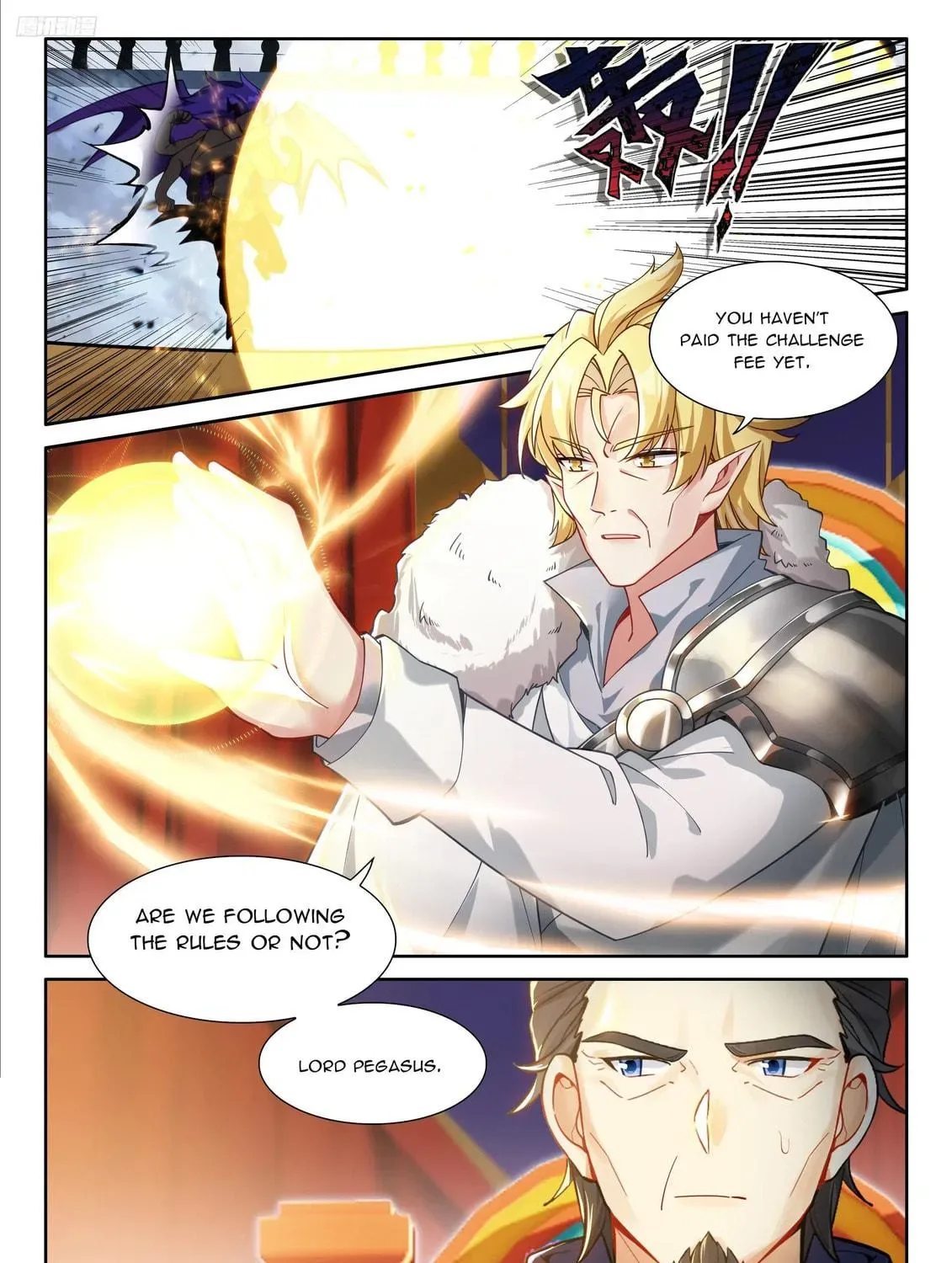 Soul Land IV: Ultimate Fighting Chapter 573 page 11