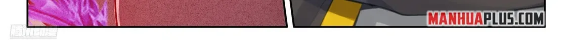 Soul Land IV: Ultimate Fighting Chapter 574 page 4