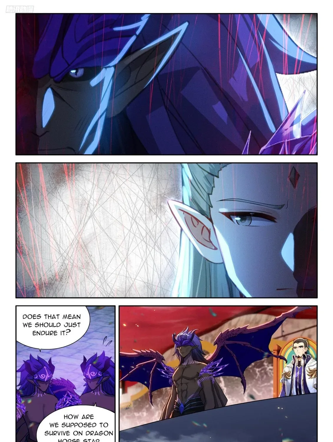 Soul Land IV: Ultimate Fighting Chapter 574 page 5