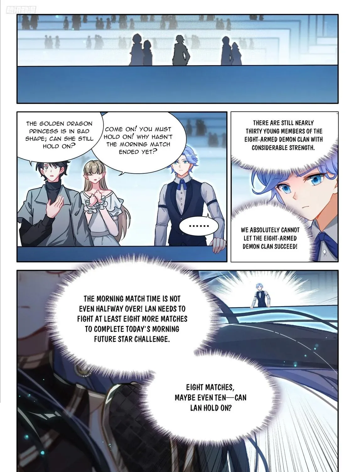 Soul Land IV: Ultimate Fighting Chapter 574 page 17