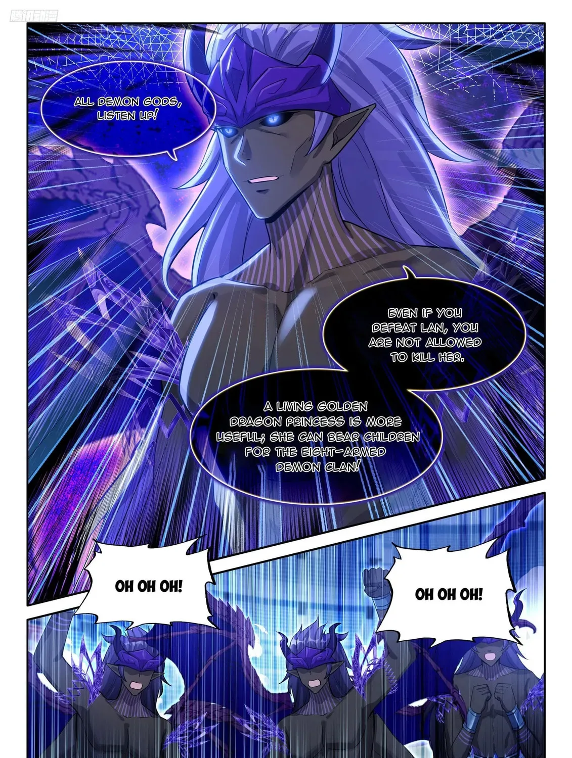 Soul Land IV: Ultimate Fighting Chapter 574 page 7