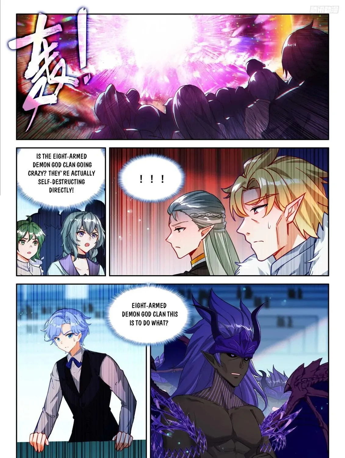 Soul Land IV: Ultimate Fighting Chapter 575 page 9