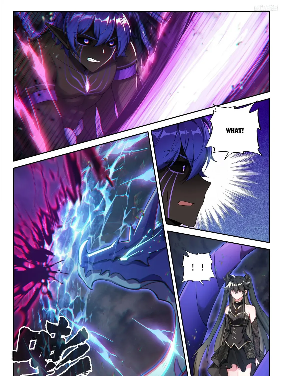 Soul Land IV: Ultimate Fighting Chapter 576.5 page 7