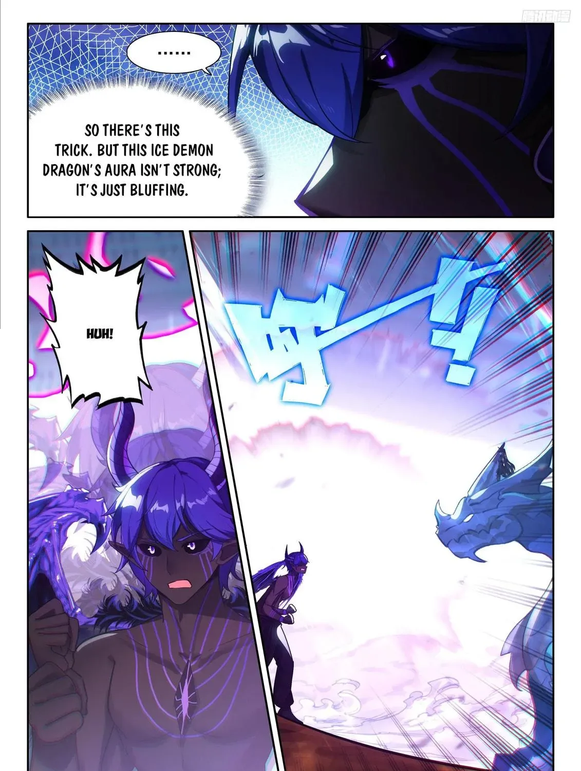 Soul Land IV: Ultimate Fighting Chapter 576 page 9