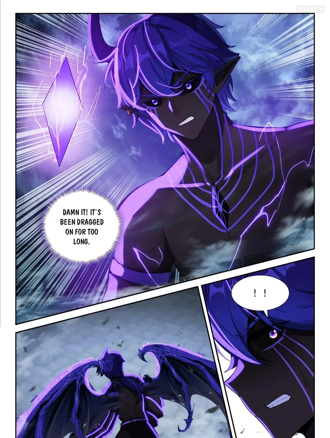 Soul Land IV: Ultimate Fighting Chapter 577.5 page 5