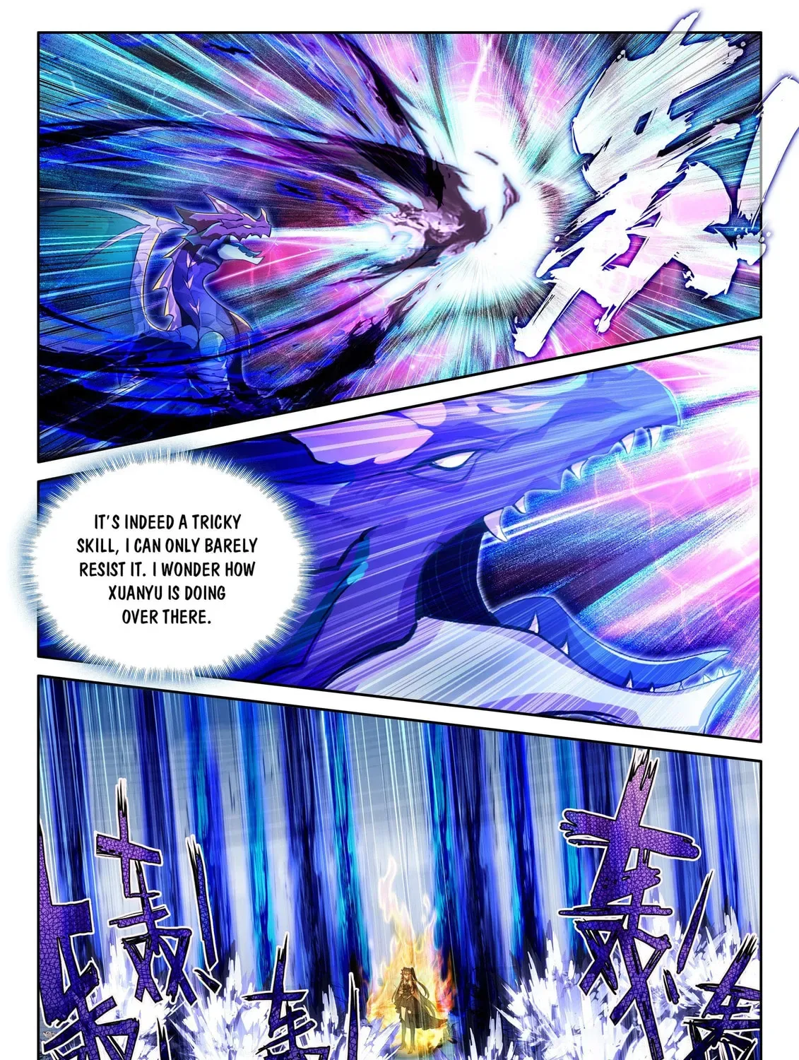 Soul Land IV: Ultimate Fighting Chapter 577.5 page 13